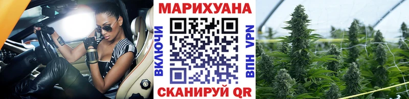 Хочу наркоту Белебей КОКАИН  Конопля  Меф  A PVP  ГАШИШ 