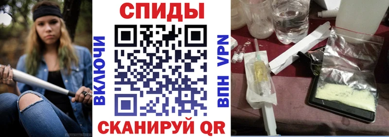 АМФ VHQ Белебей
