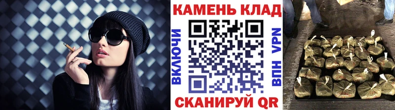 Гашиш Изолятор Белебей
