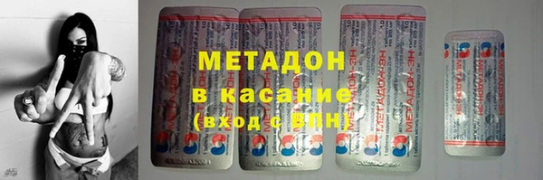 трава Алзамай