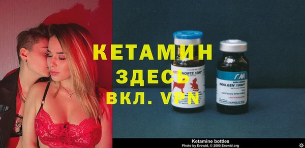 круглые Абинск