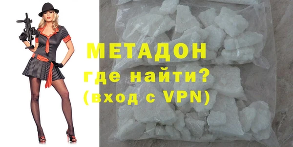 твердый Алексеевка