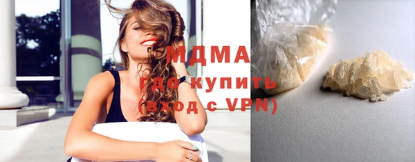 винт Абаза
