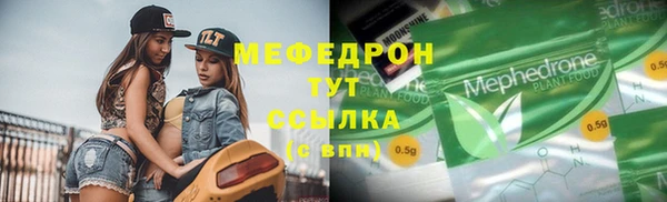 винт Абаза