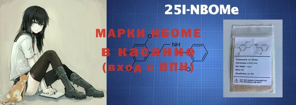 герыч Абдулино