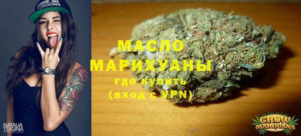 круглые Абинск