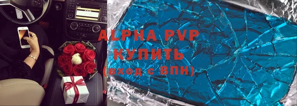 твердый Алексеевка