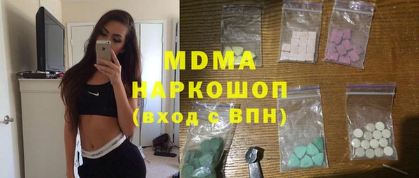 трава Алзамай