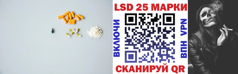 нарко площадка клад  Белебей  LSD-25 экстази ecstasy 