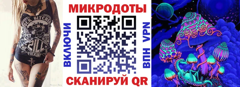 гидра tor  закладка  Белебей  Галлюциногенные грибы Magic Shrooms 